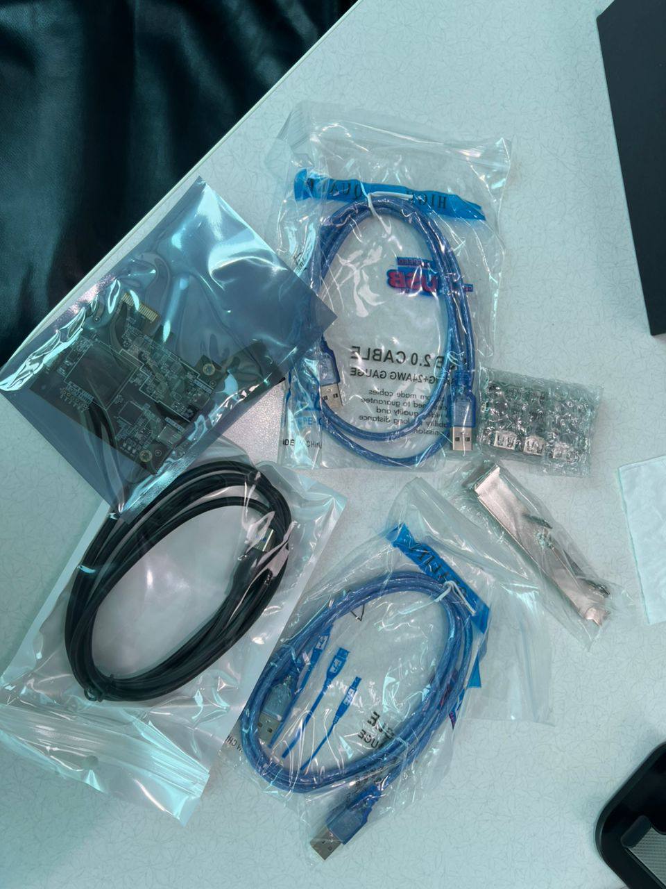 سختافزار DMA 75T