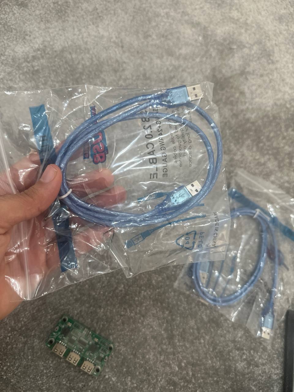 سختافزار DMA 75T