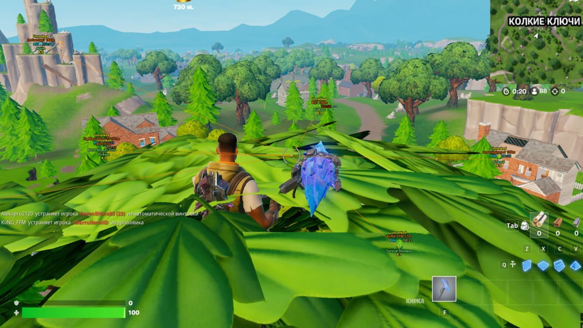 چیت ANCIENT برای Fortnite