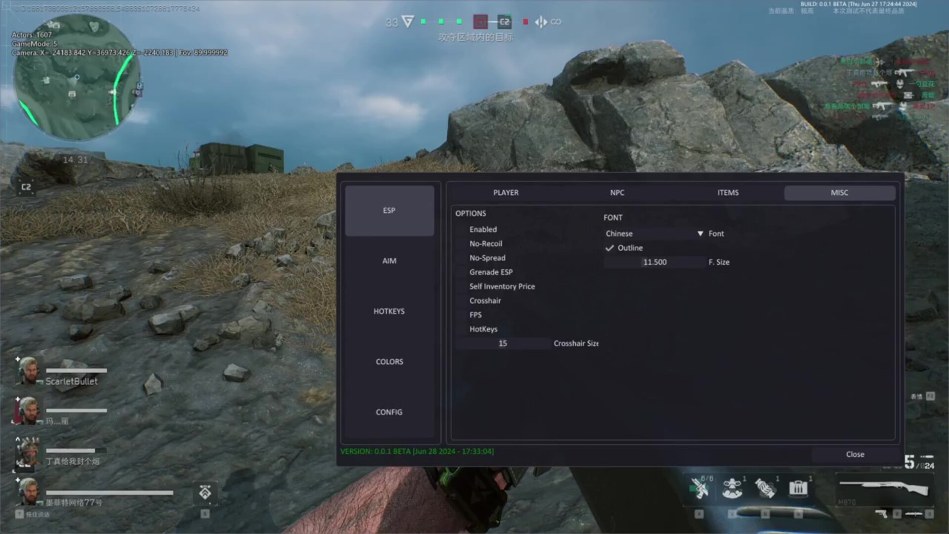 چیت SHACK برای Delta Force: Hawk Ops