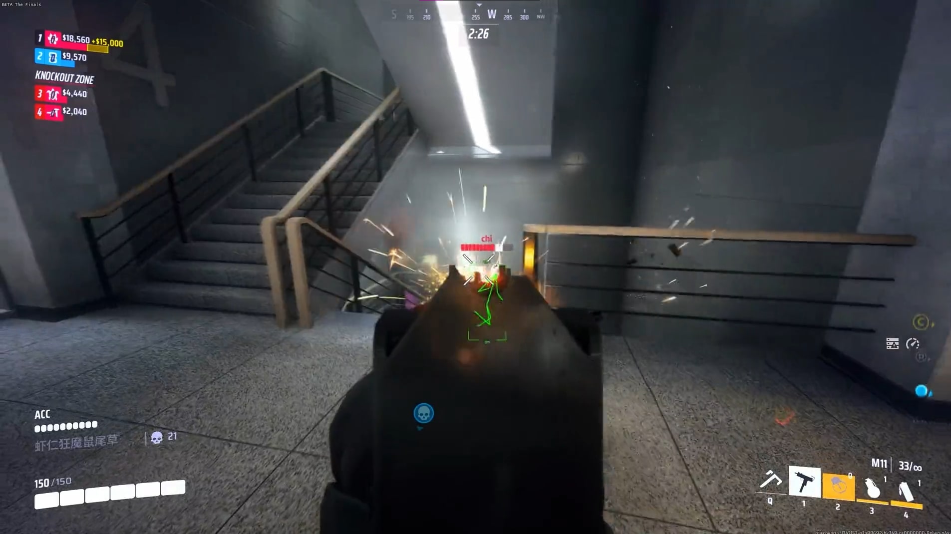 چیت KERNEL / KERNAIM برای The Finals