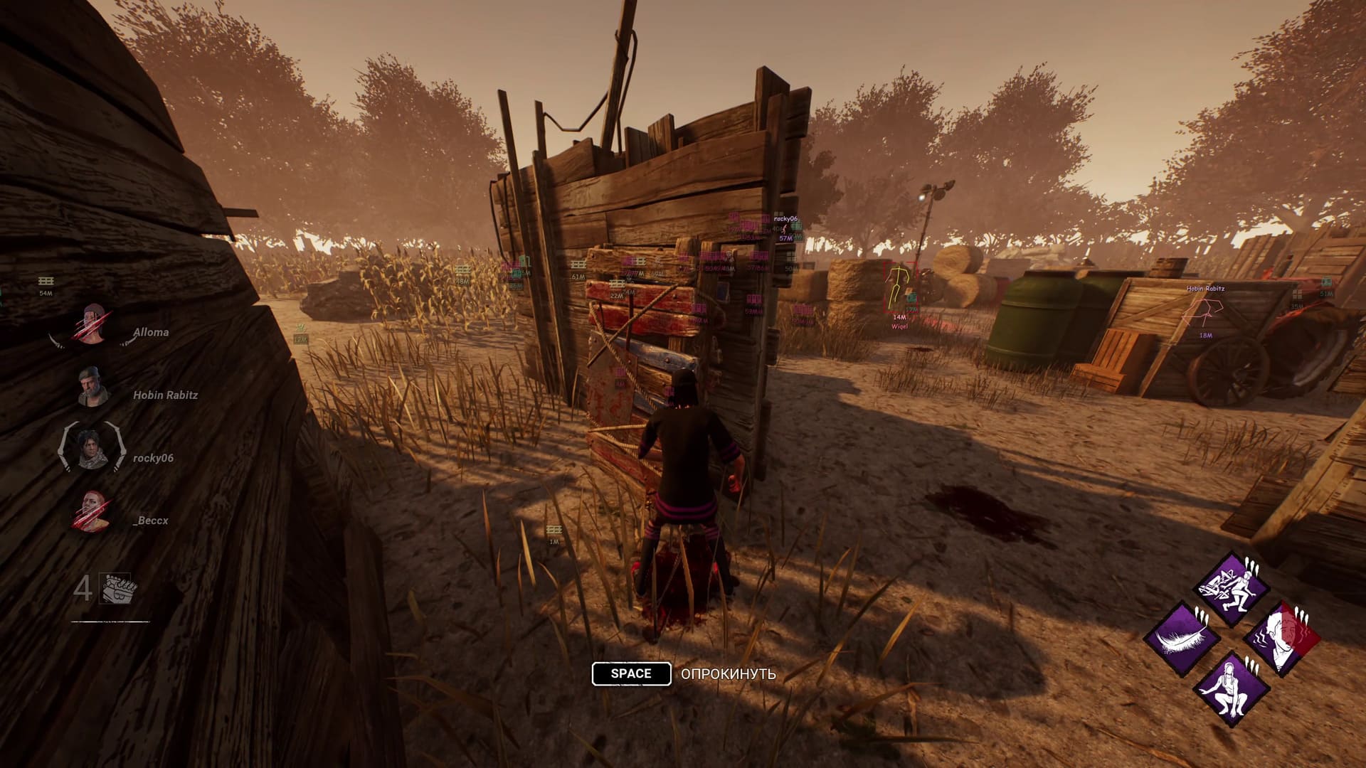 چیت SMG برای Dead by Daylight