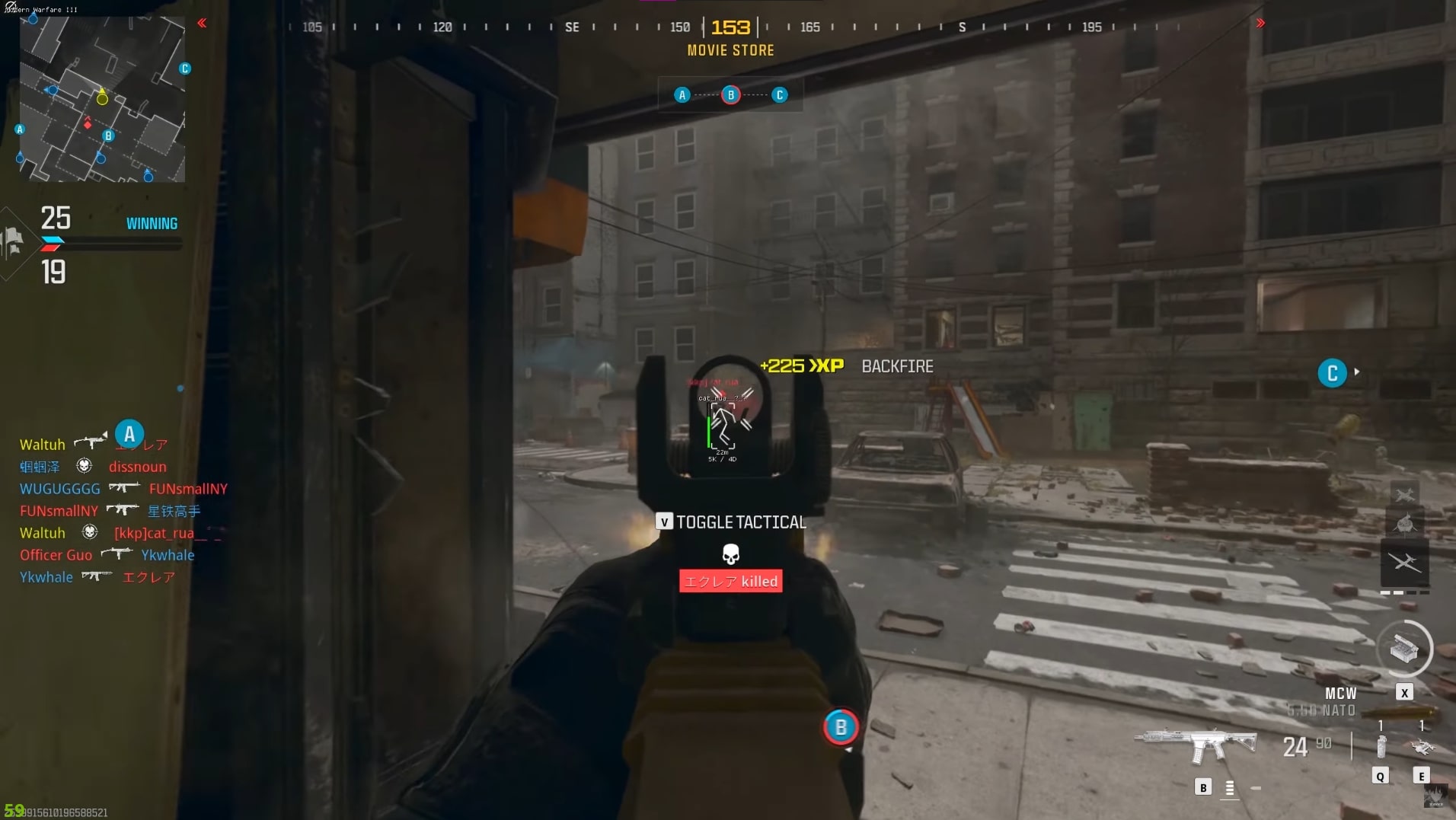 چیت KERNEL / KERNAIM برای COD: MW3