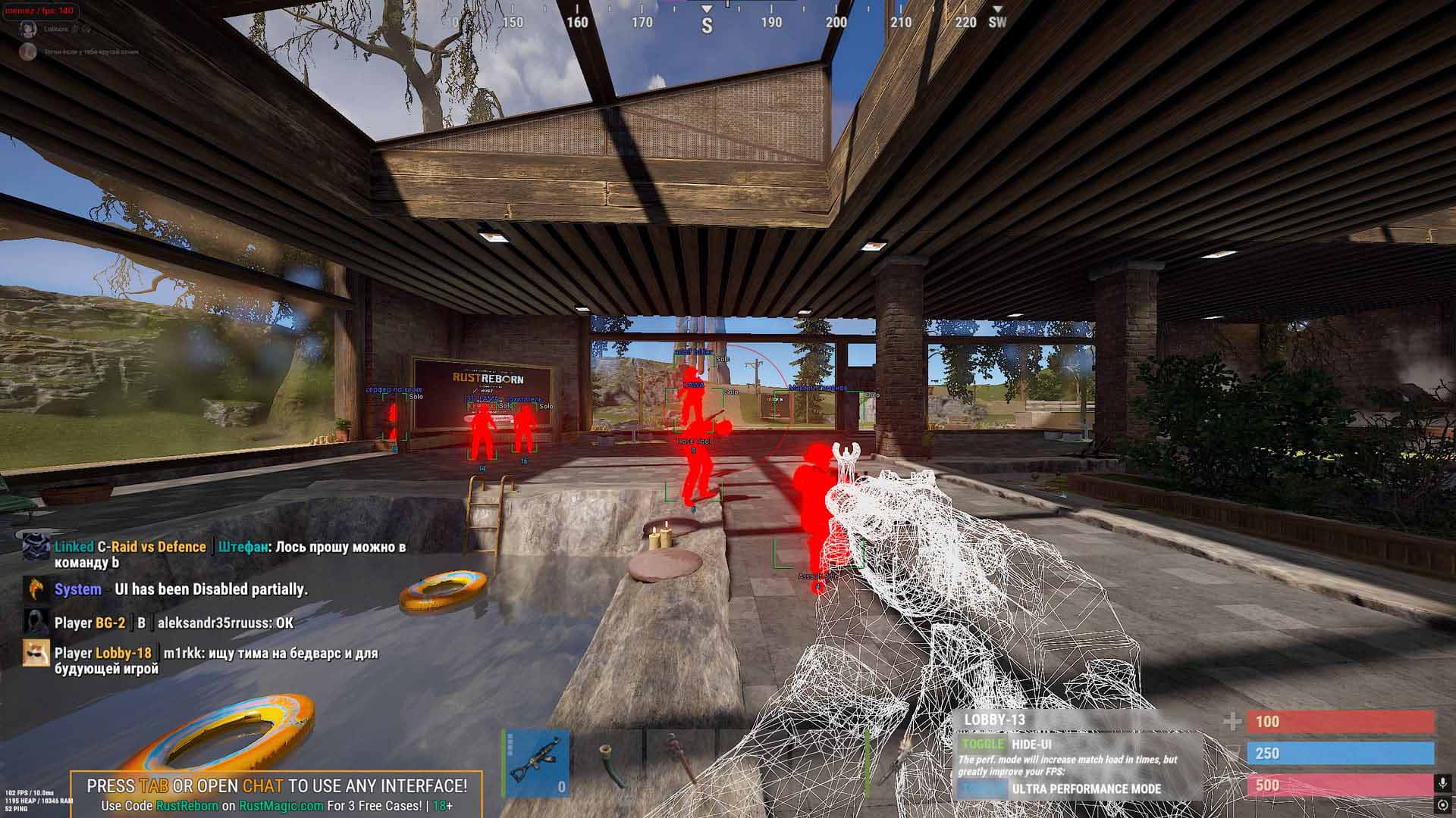 چیت MEMEZ EXTERNAL برای RUST