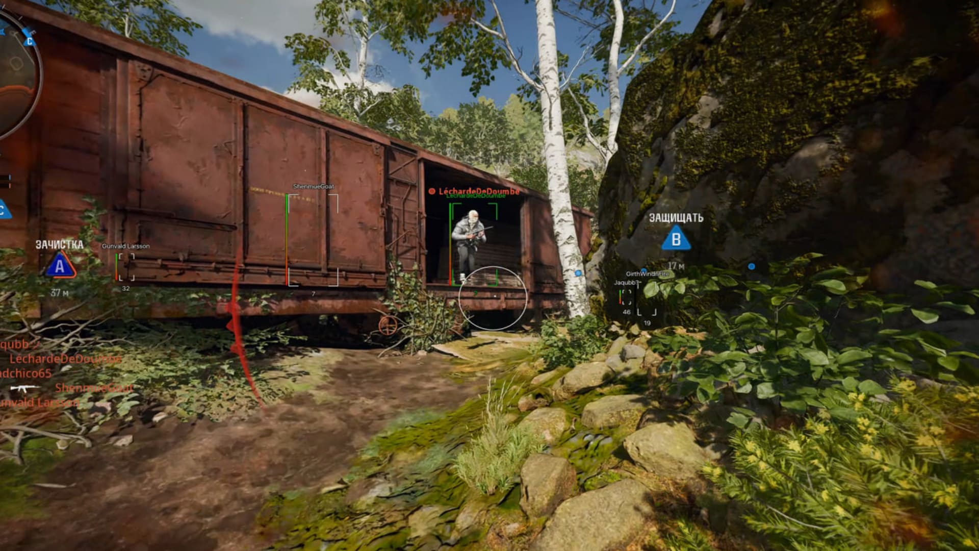 چیت DULLWAVE برای COD: BO6 - WARZONE