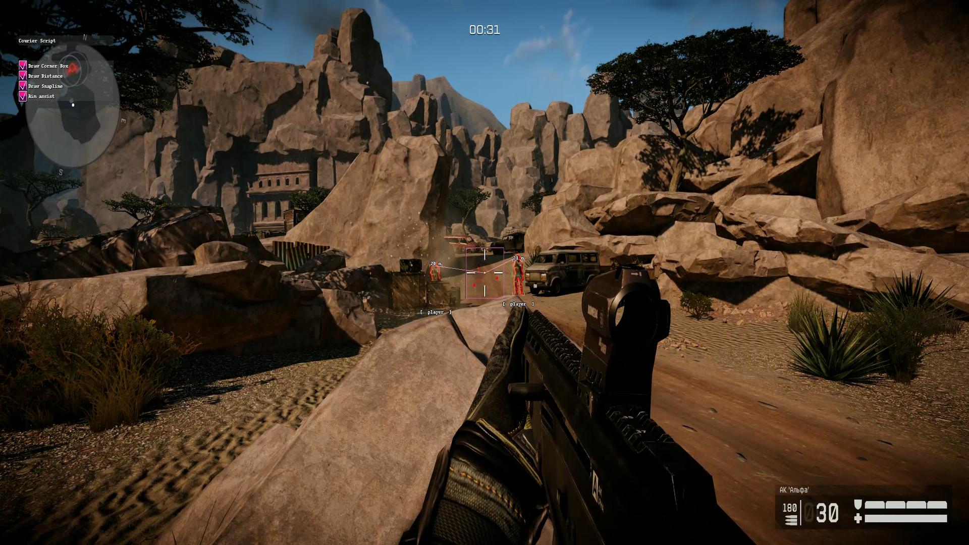 چیت COURIERSCRIPT برای Warface: معرفی کامل و دقیق چیت خارجی قدرتمند ۲۰۲۶