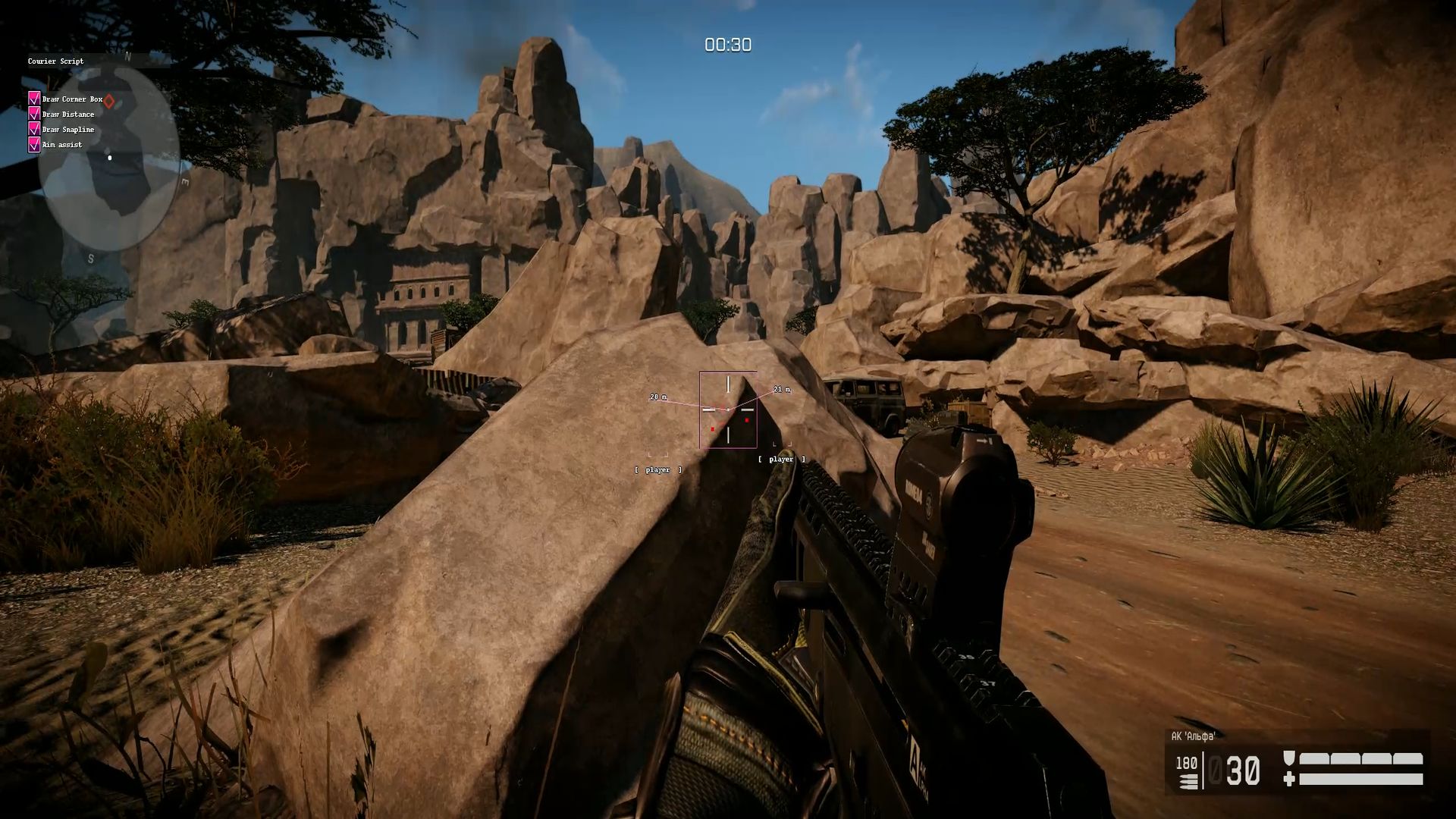 چیت COURIERSCRIPT برای Warface: معرفی کامل و دقیق چیت خارجی قدرتمند ۲۰۲۶