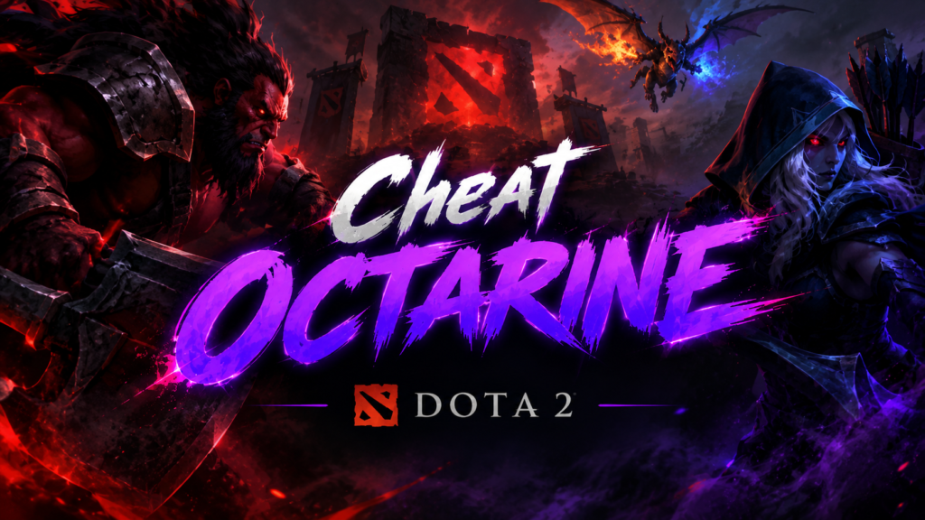 چیت OCTARINE برای Dota 2 | ابزار حرفه‌ای برای بازیکنان Dota 2
